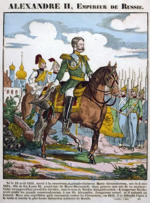 Framed Print : Alexander II, Tsar of Russia, reviewing troops, c1855 Framed Print : Alexander II, Tsar of Russia, reviewing troops, c1855
