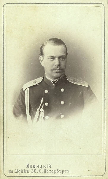 Alexander III, Emperor of Russia, head-and-shoulders portrait, facing right, between 1870 and 1886. Creator: Unknown