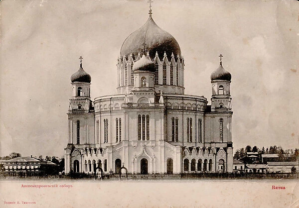 The Alexander Nevsky Cathedral in Vyatka, 1900s