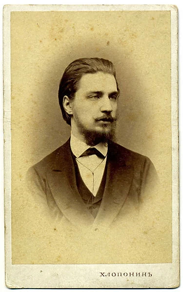 Alexander Sergeyevich Buturlin (1845-1916), 1872. Artist: Photo studio Alexander Khloponin