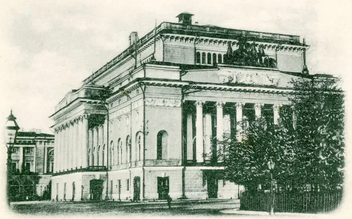 Framed Print : The Alexandrinsky Theatre, Saint Petersburg, Russia, 1890s Framed Print : The Alexandrinsky Theatre, Saint Petersburg, Russia, 1890s
