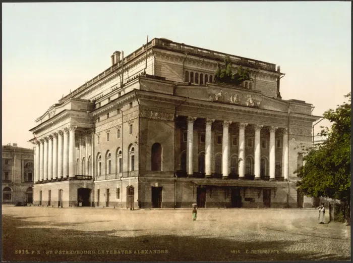 Framed Print : The Alexandrinsky Theatre in Saint Petersburg, 1890-1900 Framed Print : The Alexandrinsky Theatre in Saint Petersburg, 1890-1900