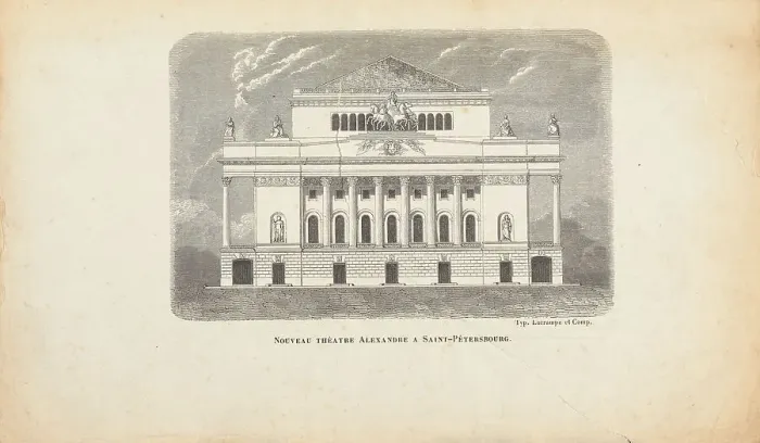 Framed Print : The Alexandrinsky Theatre in Saint Petersburg, Mid of the 19th century. Creator: Anonymous Framed Print : The Alexandrinsky Theatre in Saint Petersburg, Mid of the 19th century. Creator: Anonymous