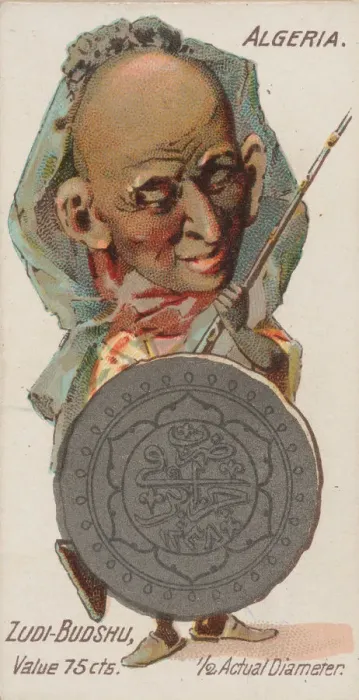 Framed Print : Algeria, Zudi-Budshu, from the series Coins of All Nations (N72 Framed Print : Algeria, Zudi-Budshu, from the series Coins of All Nations (N72