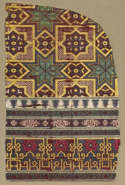 Framed Print : Alhambra hanging fragment with decorated bands, 1300s. Creator: Unknown Framed Print : Alhambra hanging fragment with decorated bands, 1300s. Creator: Unknown