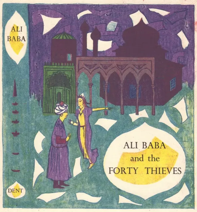 Framed Print : Ali Baba and the Forty Thieves, c1950. Creator: Shirley Markham Framed Print : Ali Baba and the Forty Thieves, c1950. Creator: Shirley Markham