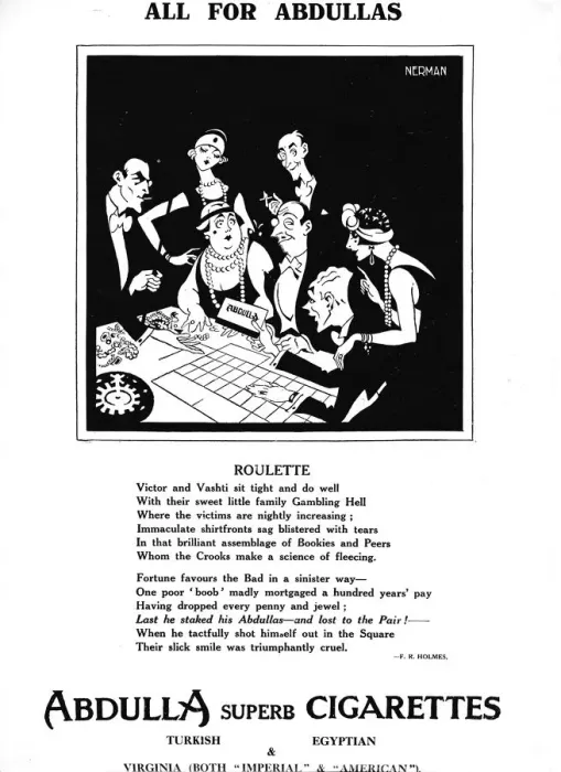 Framed Print : All for Abdullas - Roulette, 1927 Framed Print : All for Abdullas - Roulette, 1927