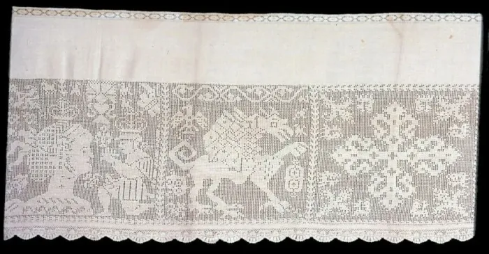 Framed Print : Altar Frontal, Italy, 17th / 18th century. Creator: Unknown Framed Print : Altar Frontal, Italy, 17th / 18th century. Creator: Unknown