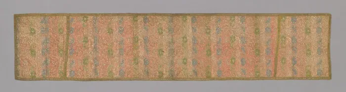 Framed Print : Altar Frontal, Spain, Late 17th / early 18th century. Creator: Unknown Framed Print : Altar Frontal, Spain, Late 17th / early 18th century. Creator: Unknown
