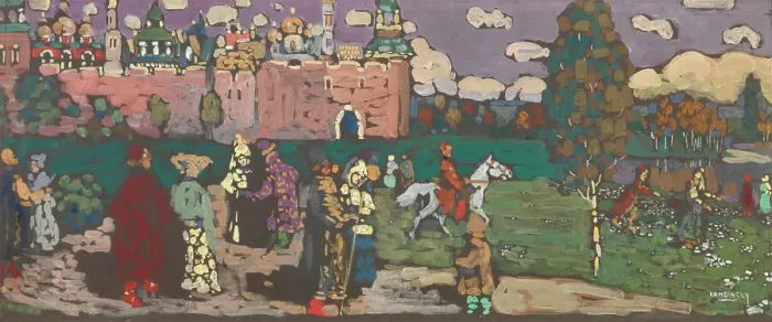 Framed Print : Altrussisches (Old Russia), 1904. Creator: Kandinsky, Wassily Vasilyevich (1866-1944) Framed Print : Altrussisches (Old Russia), 1904. Creator: Kandinsky, Wassily Vasilyevich (1866-1944)