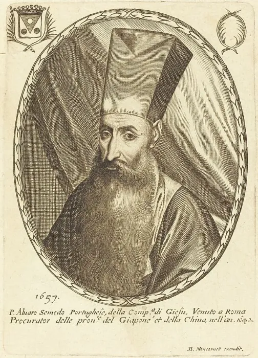 Framed Print : Aluaso Semedo, 1657. Creator: Balthasar Moncornet Framed Print : Aluaso Semedo, 1657. Creator: Balthasar Moncornet
