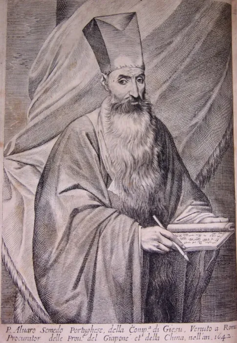 Framed Print : Alvaro Semedo (1586-1658), 1655. Artist: Anonymous