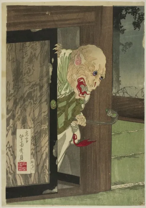 Framed Print : Amago buyuden, late 19th century. Creator: Hosai Shugetsu Framed Print : Amago buyuden, late 19th century. Creator: Hosai Shugetsu