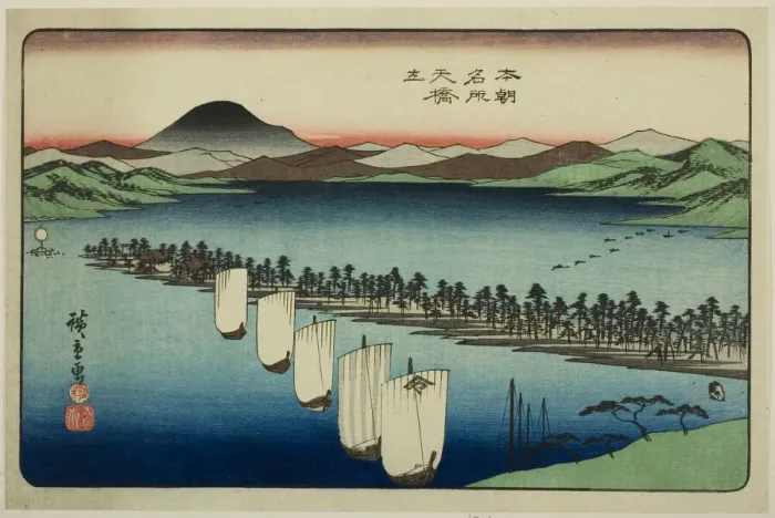 Framed Print : Amanohashidate, from the series Famous Places of Japan (Honcho meisho), c. 1837 / 39. Creator: Ando Hiroshige. Amanohashidate, from the series Famous Places of Japan (Honcho meisho), c. 1837 / 39. Creator: Ando Hiroshige Framed Print : Amanohashidate, from the series Famous Places of Japan (Honcho meisho), c. 1837 / 39. Creator: Ando Hiroshige. Amanohashidate, from the series Famous Places of Japan (Honcho meisho), c. 1837 / 39. Creator: Ando Hiroshige