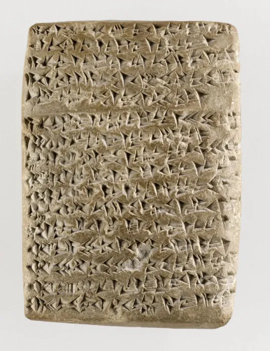 Framed Print : The Amarna letter, ca 1350 BC Framed Print : The Amarna letter, ca 1350 BC