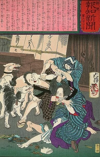 Amateur Prostitutes Fighting over a Client, 1875. Creator: Tsukioka Yoshitoshi