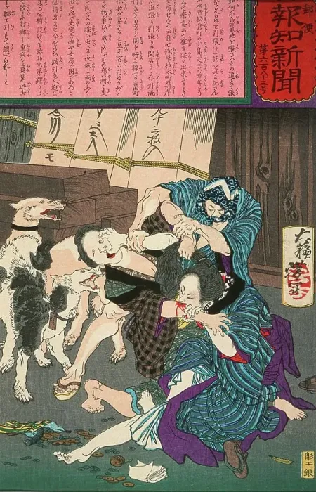 Framed Print : Amateur Prostitutes Fighting over a Client, 1875. Creator: Tsukioka Yoshitoshi Framed Print : Amateur Prostitutes Fighting over a Client, 1875. Creator: Tsukioka Yoshitoshi