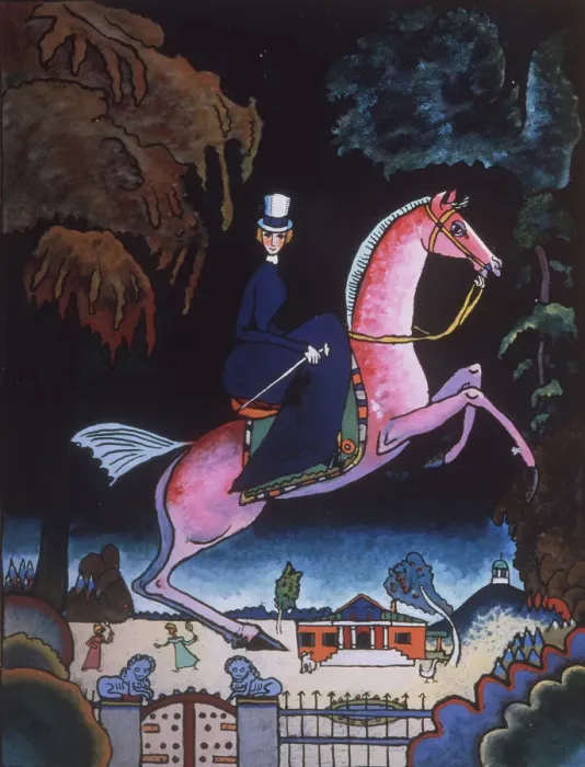 Framed Print : Amazon, 1918. Artist: Kandinsky, Wassily Vasilyevich (1866-1944) Framed Print : Amazon, 1918. Artist: Kandinsky, Wassily Vasilyevich (1866-1944)