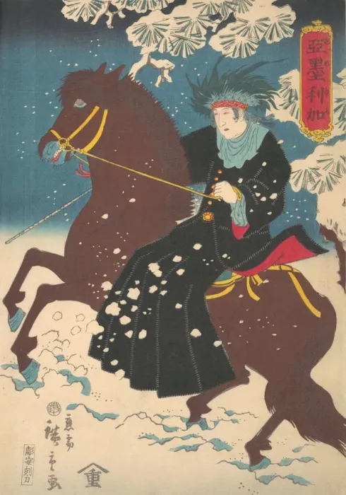 Framed Print : America: A Woman on Horseback in the Snow, 10th month, 1860. Creator: Utagawa Hiroshige II Framed Print : America: A Woman on Horseback in the Snow, 10th month, 1860. Creator: Utagawa Hiroshige II