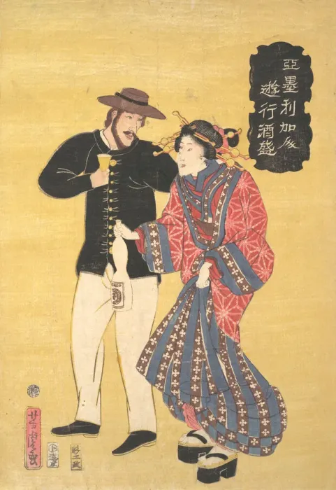 Framed Print : An American Carousing, 1861 (Bunkyu 1, first month). Creator: Utagawa Yoshitora Framed Print : An American Carousing, 1861 (Bunkyu 1, first month). Creator: Utagawa Yoshitora