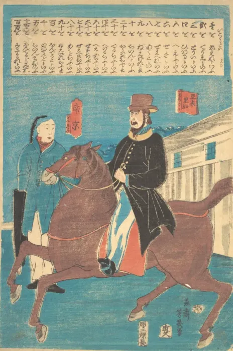 Framed Print : An American on Horseback and a Chinese with a Furled Umbrella, 12th month, 1860 Framed Print : An American on Horseback and a Chinese with a Furled Umbrella, 12th month, 1860