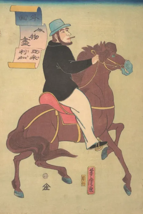 Framed Print : American Horseman, 1st month, 1861. Creator: Utagawa Yoshitora Framed Print : American Horseman, 1st month, 1861. Creator: Utagawa Yoshitora