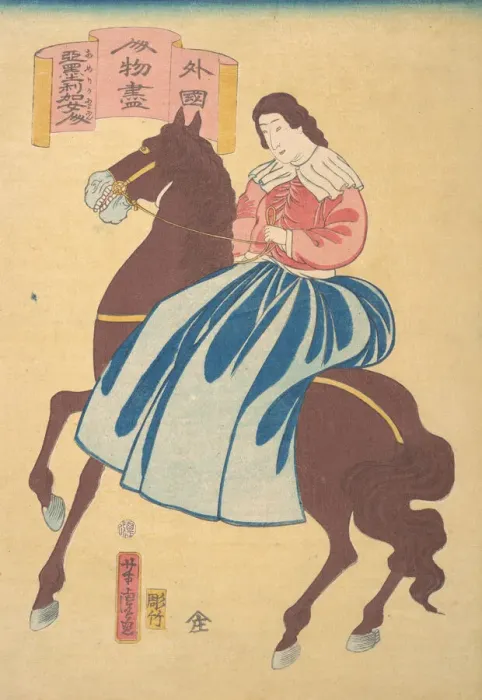 Framed Print : American Horsewoman, 1st month, 1861. Creator: Utagawa Yoshitora Framed Print : American Horsewoman, 1st month, 1861. Creator: Utagawa Yoshitora