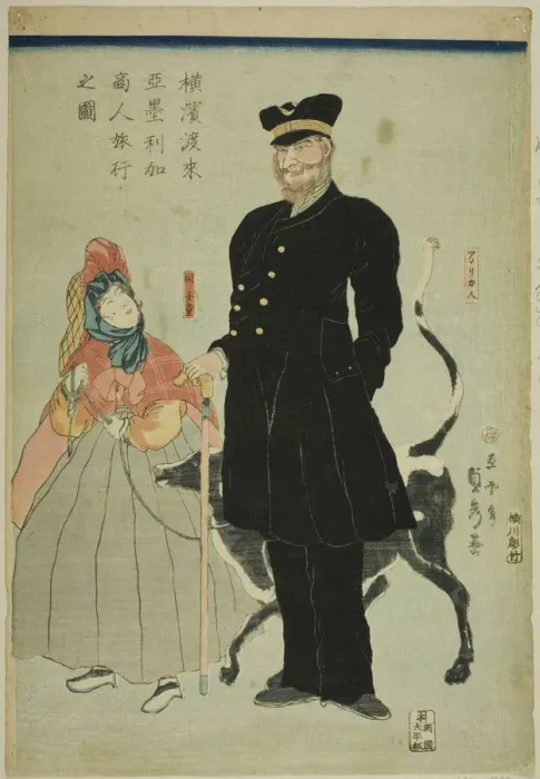 Framed Print : American Merchant Traveling in Yokohama (Yokohama torai Amerika shonin ryoko no zu), 1861 Framed Print : American Merchant Traveling in Yokohama (Yokohama torai Amerika shonin ryoko no zu), 1861