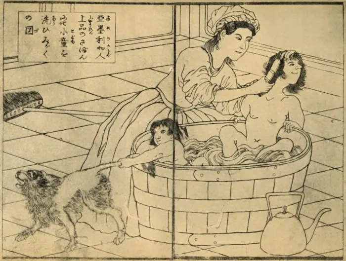 Framed Print : American Woman Bathing her Children, 1862-1865, (1924). Creator: Sadahide Utagawa Framed Print : American Woman Bathing her Children, 1862-1865, (1924). Creator: Sadahide Utagawa