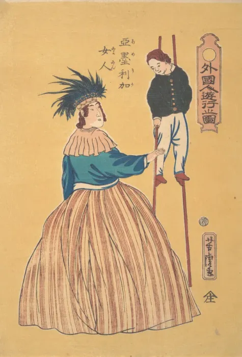 Framed Print : American Woman with Her Child on Stilts, 1st month, 1861. Creator: Utagawa Yoshitora Framed Print : American Woman with Her Child on Stilts, 1st month, 1861. Creator: Utagawa Yoshitora