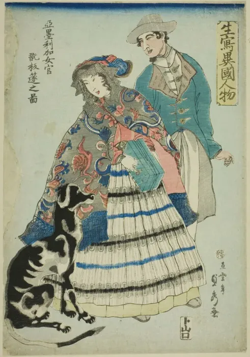 Framed Print : American Woman Playing an Accordion (Amerika nyokan akodeon wo hiku no zu), from... 1860. Creator: Sadahide Utagawa Framed Print : American Woman Playing an Accordion (Amerika nyokan akodeon wo hiku no zu), from... 1860. Creator: Sadahide Utagawa