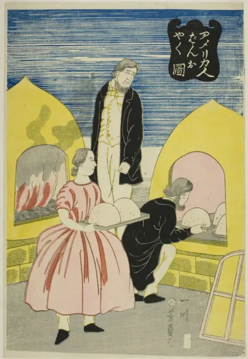 Framed Print : Americans Baking Bread (Amerikajin pan wo yaku zu), 1861. Creator: Yoshikazu Framed Print : Americans Baking Bread (Amerikajin pan wo yaku zu), 1861. Creator: Yoshikazu