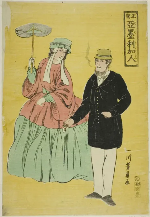 Framed Print : Americans Drawn from Life (Sho utsushi Amerikajin), 1861. Creator: Yoshikazu Framed Print : Americans Drawn from Life (Sho utsushi Amerikajin), 1861. Creator: Yoshikazu