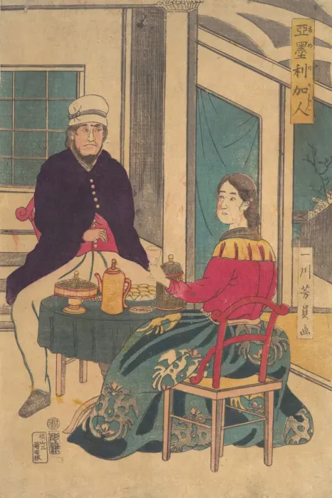 Framed Print : Amerikajin, 1862. Creator: Yoshikazu Framed Print : Amerikajin, 1862. Creator: Yoshikazu
