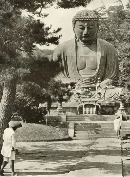 Framed Print : Amida, The Buddha, 1910. Creator: Herbert Ponting Framed Print : Amida, The Buddha, 1910. Creator: Herbert Ponting