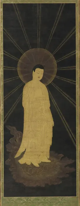 Framed Print : Amitabha (Amida) welcoming souls to paradise, Muromachi period, 14th-15th century Framed Print : Amitabha (Amida) welcoming souls to paradise, Muromachi period, 14th-15th century