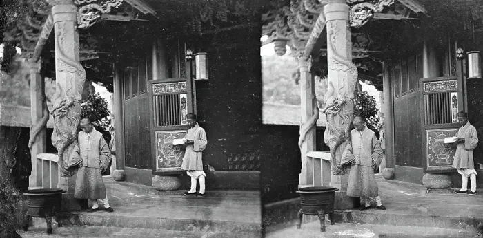 Framed Print : Amoy, Fukien province, China, 1870 / 1871. Creator: John Thomson Framed Print : Amoy, Fukien province, China, 1870 / 1871. Creator: John Thomson