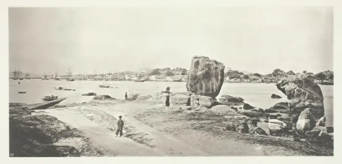 Framed Print : Amoy Harbour, c. 1868. Creator: John Thomson Framed Print : Amoy Harbour, c. 1868. Creator: John Thomson