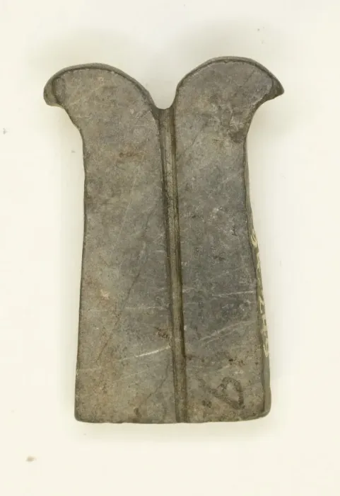 Framed Print : Amulet of a Forked Lance (Pesekh-kef), Egypt, Late Period, Dynasty 26-31 (664-332 BCE) Framed Print : Amulet of a Forked Lance (Pesekh-kef), Egypt, Late Period, Dynasty 26-31 (664-332 BCE)