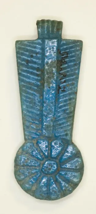 Framed Print : Amulet of a Necklace Counter Weight, Egypt, Third Intermediate Period Framed Print : Amulet of a Necklace Counter Weight, Egypt, Third Intermediate Period