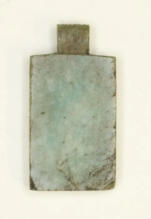 Framed Print : Amulet of a Writing Tablet, Egypt, Late Period, Dynasty 26-31 (664-332 BCE) Framed Print : Amulet of a Writing Tablet, Egypt, Late Period, Dynasty 26-31 (664-332 BCE)