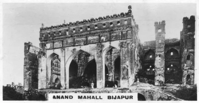 Framed Print : Anand Mahall, Bijapur, Karnataka, India, c1925 Framed Print : Anand Mahall, Bijapur, Karnataka, India, c1925