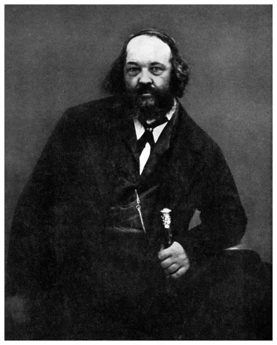 Framed Print : Anarchism: Mikhail Bakunin, Russian anarchist, 19th century (1956) Framed Print : Anarchism: Mikhail Bakunin, Russian anarchist, 19th century (1956)