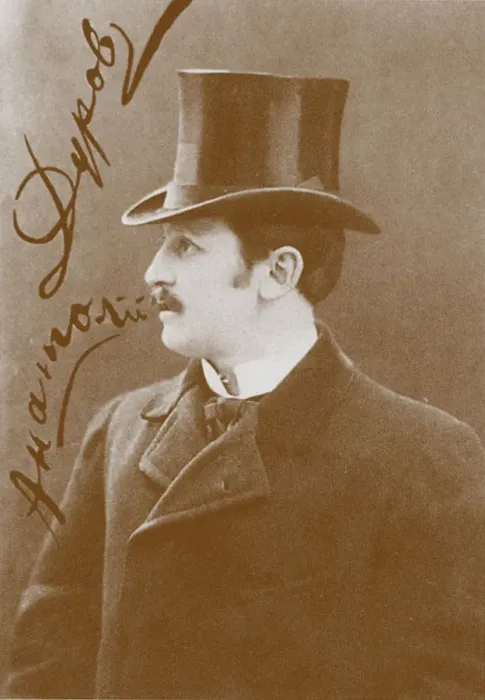 Framed Print : Anatoly Leonidovich Durov (1864-1916), 1910s. Artist: Anonymous Framed Print : Anatoly Leonidovich Durov (1864-1916), 1910s. Artist: Anonymous