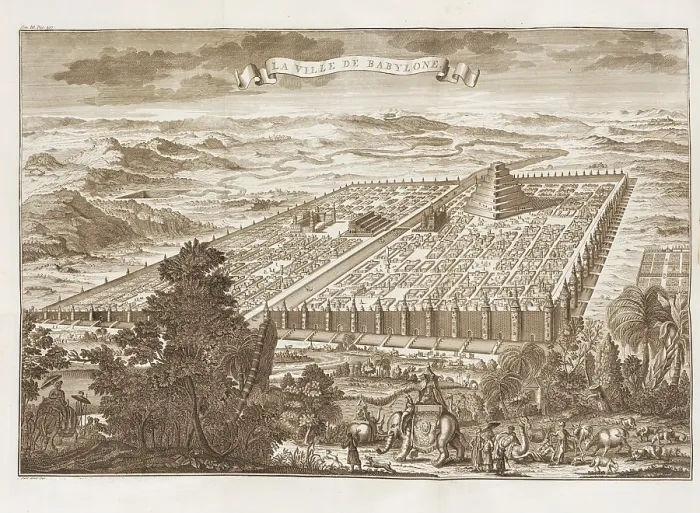 Framed Print : Ancient Babylon. From 'Histoire universelle depuis le commencement du monde', 1742. Creator: Punt, Jan (1711-1779) Framed Print : Ancient Babylon. From 'Histoire universelle depuis le commencement du monde', 1742. Creator: Punt, Jan (1711-1779)