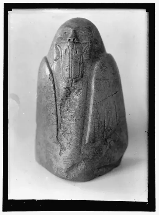 Framed Print : Ancient carving, between 1909 and 1923. Creator: Harris & Ewing. Ancient carving, between 1909 and 1923. Creator: Harris & Ewing Framed Print : Ancient carving, between 1909 and 1923. Creator: Harris & Ewing. Ancient carving, between 1909 and 1923. Creator: Harris & Ewing
