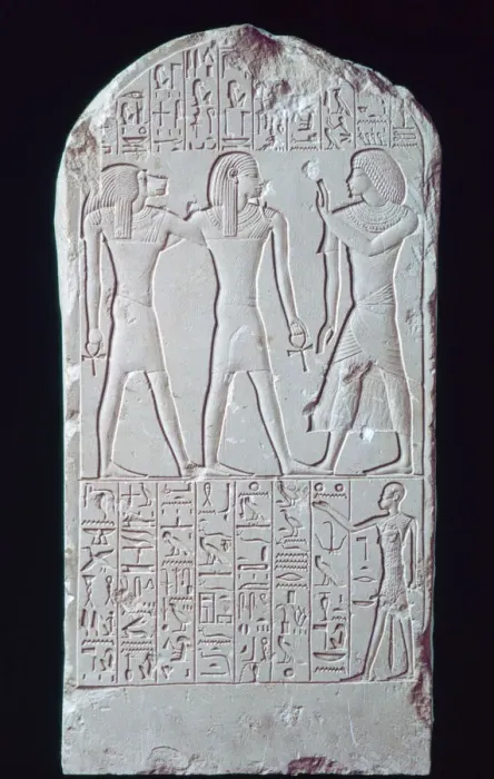 Framed Print : Ancient Egyptian limestone stele, 16th-13th century BC Framed Print : Ancient Egyptian limestone stele, 16th-13th century BC