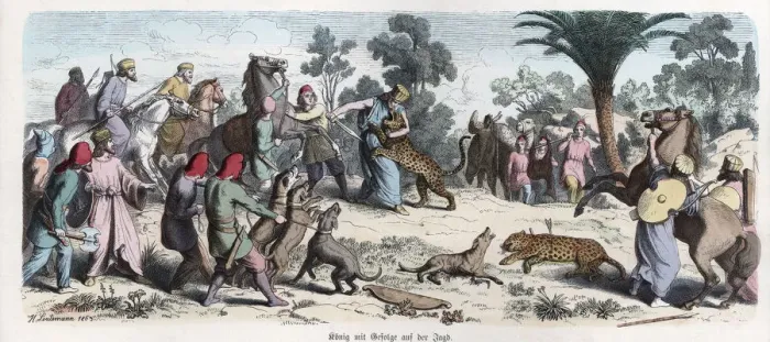 Framed Print : Ancient History. Persia. The Persian king and his entourage on a leopards hunting Framed Print : Ancient History. Persia. The Persian king and his entourage on a leopards hunting