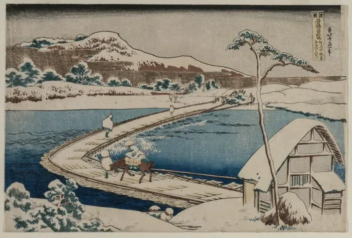 Framed Print : An Ancient Picture of the Boat Bridge at Sano in Kozuke Province... early 1830s. Creator Framed Print : An Ancient Picture of the Boat Bridge at Sano in Kozuke Province... early 1830s. Creator