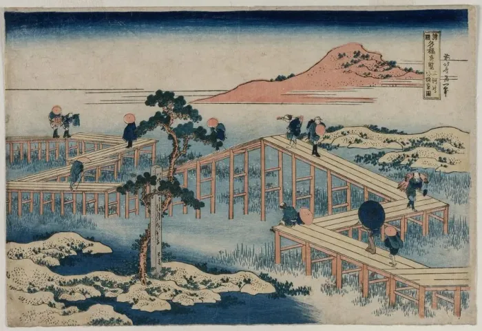 Framed Print : An Ancient Picture of the Eight Part Bridge in Mikawa Province... early 1830s. Creator: Unknown Framed Print : An Ancient Picture of the Eight Part Bridge in Mikawa Province... early 1830s. Creator: Unknown